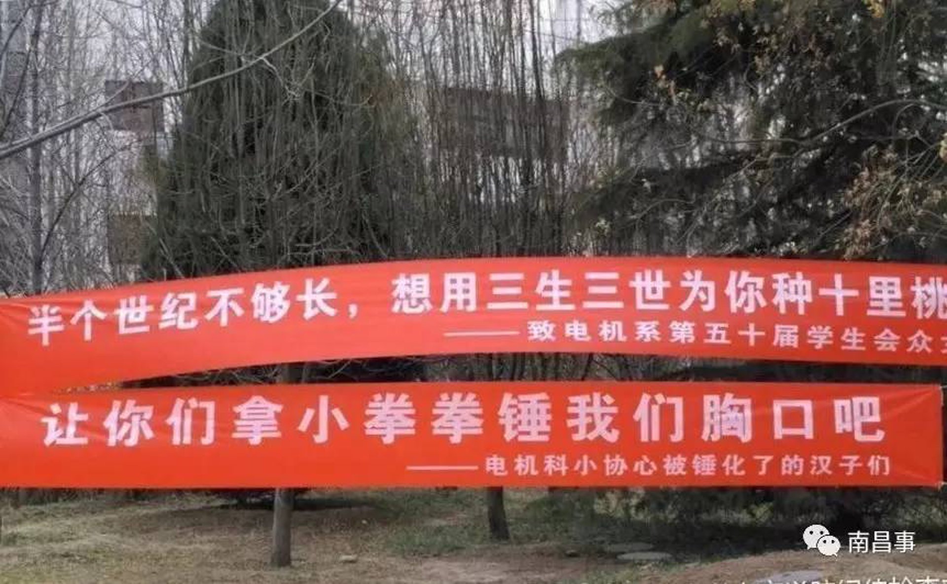 璟良电机