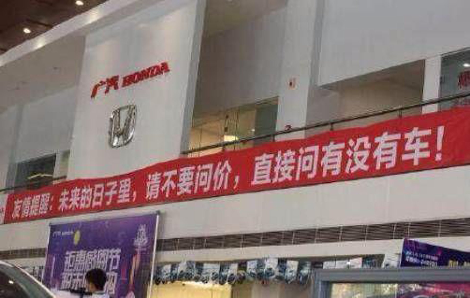 璟良电机