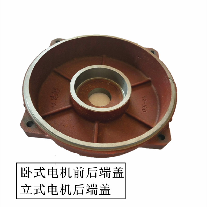 电机配件行业动态”，把握未来趋势